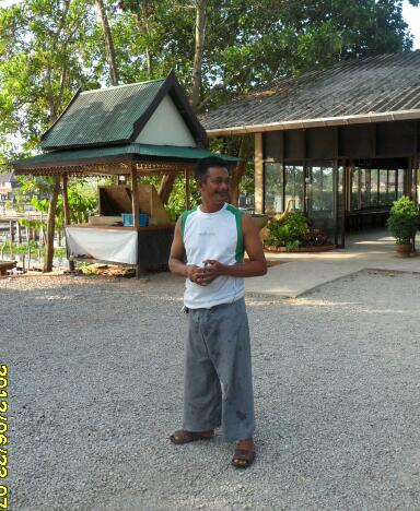 และนี้คับไต๋ดอน ไต๋คนเก่งแห่งทะเลน้อย. :cool: :cool: 