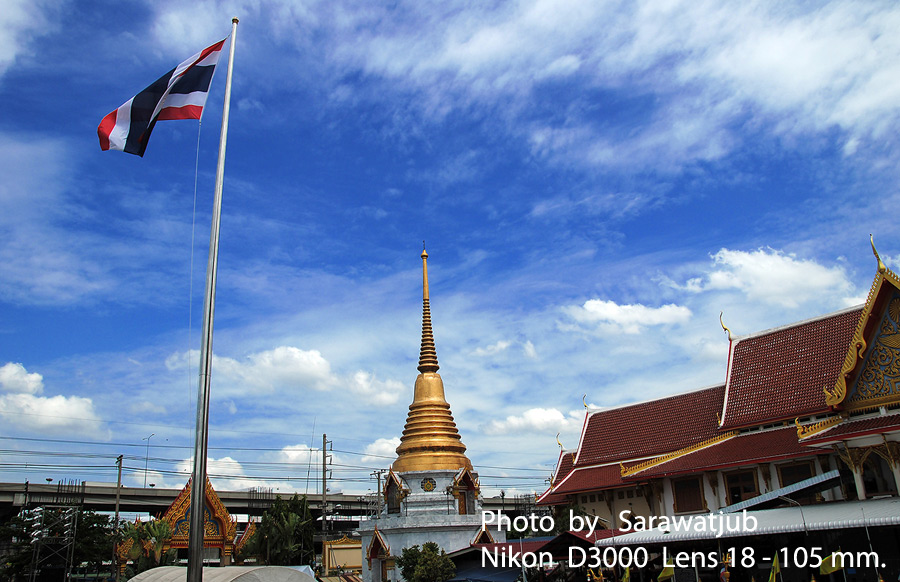 นำภาพมงคลมาฝาก  5  ภาพครับ