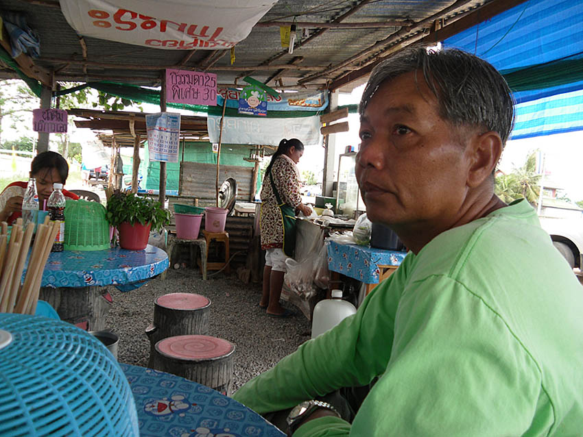หิวแล้วครับ  :smile:
