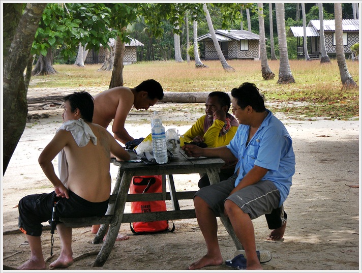  [center]พักผ่อนกันตามอัธยาศัย :grin:[/center]