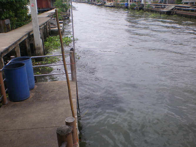 ถึงแล้ว หมายเทพของเรา. .  :laughing: :laughing: