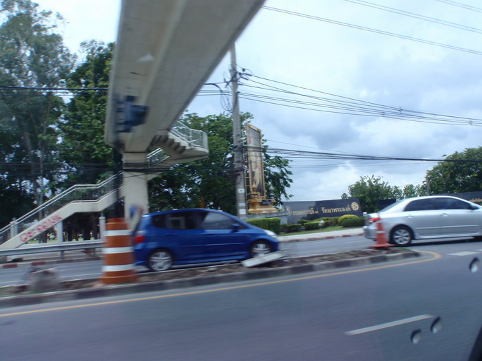 บรรยายกาศใน กทม  :cheer: :cheer: :cheer: :cheer: :cheer: :cheer: