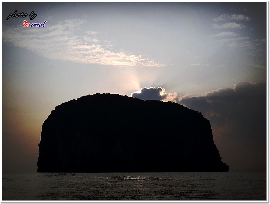  [b]" ..พลังที่แฝงกาย..อยู่ในลำแสง "[/b]