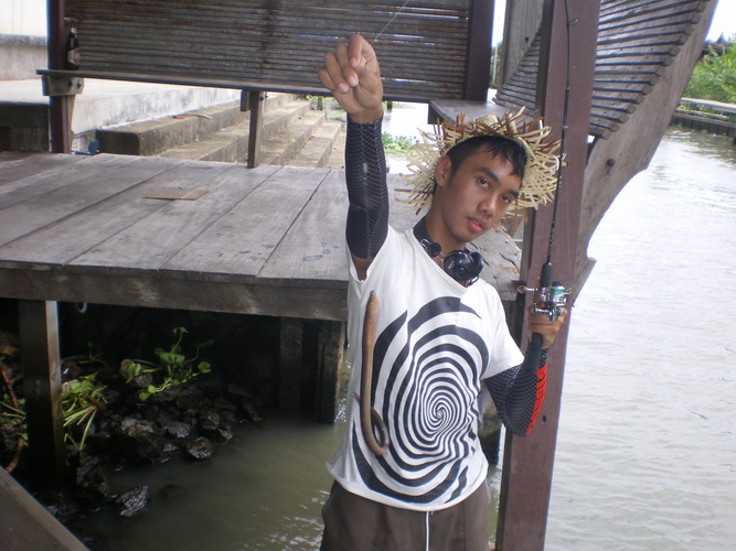 ปลาไหลๆ  :grin: :grin: