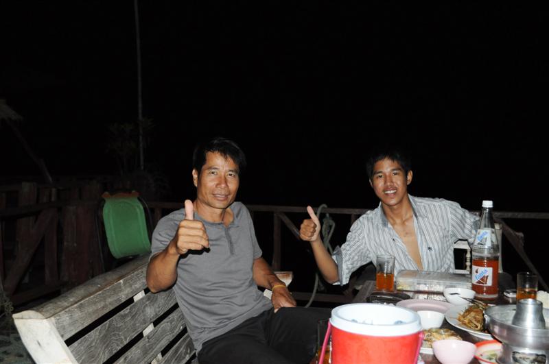 อิอิถ่ายคู่กับเจ้าของแพร 55+