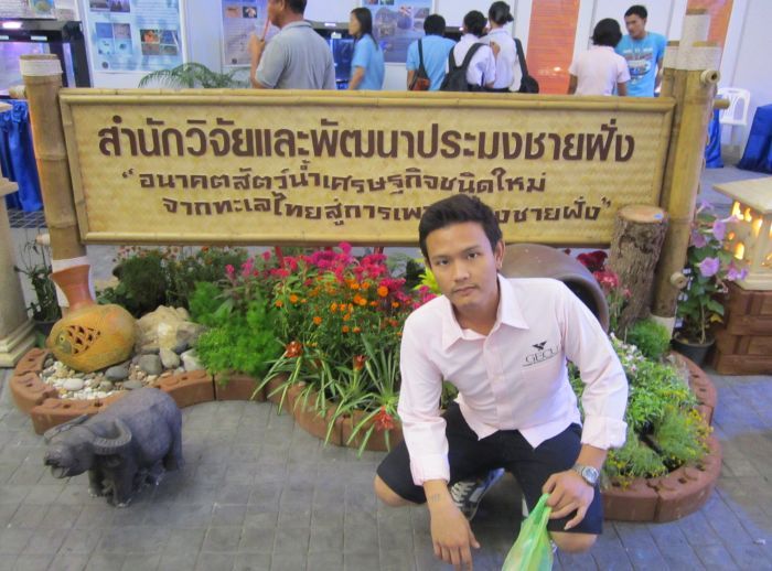 บรรยากาศงานประมงน้อมเกล้า ครั้งที่ 24ที่ฟิวเจอร์ปาครังสิต...