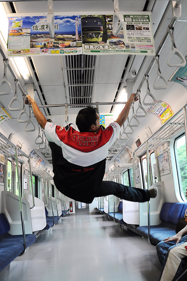 อีบายนึกสนุกมาขอเล่นด้วยคน :laughing: :laughing: :laughing: :laughing:
