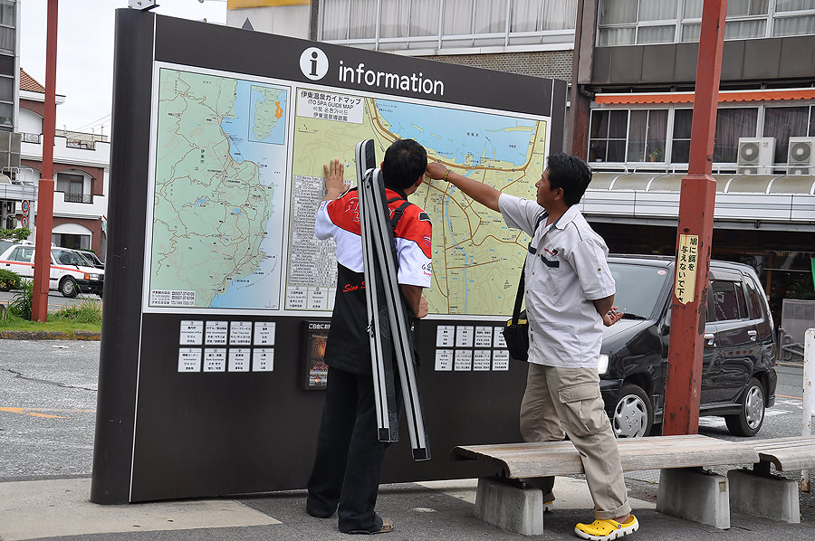 ลงมาดูแผนที่สักหน่อย...ขนาดในแผนที่ยังไม่มีเลยอ่ะ :wall: :wall: :wall: :wall: :wall: :wall: