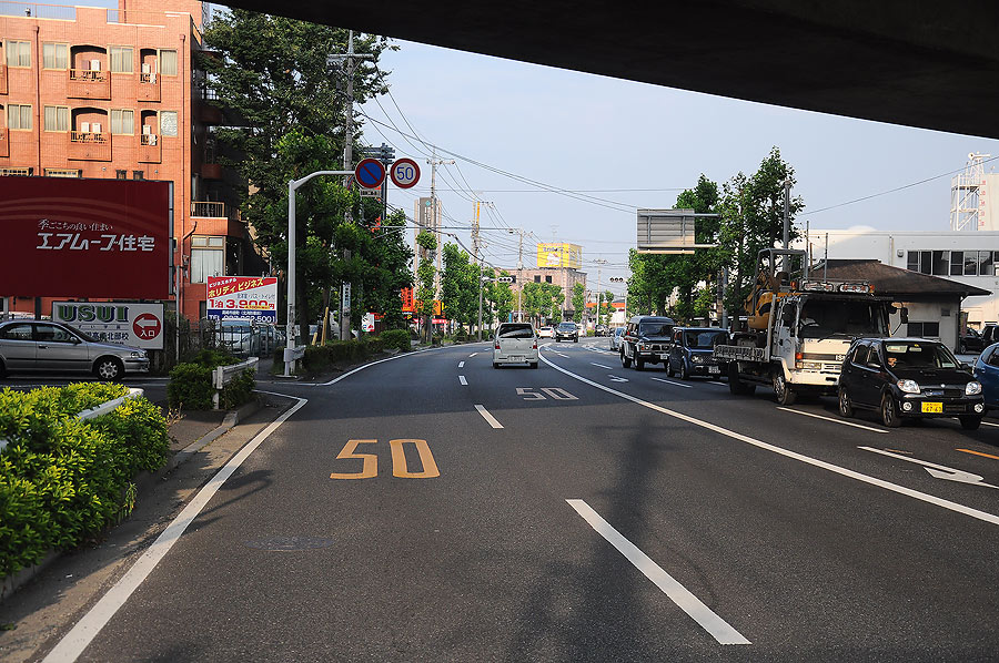 วันนี้คงเข้าไปพักผ่อนที่บ้านน้ากิ่งก่อนพรุ่งนี้มีโปรแกรมไปเที่ยวน้ำร้อนฮอนเซ็น กับขึ้นไปเที่ยวปากปล่