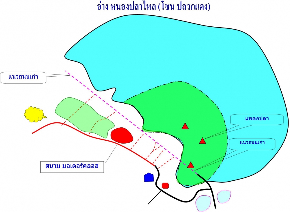            รายละเอียดของหมายที่ไปตก  หลายท่านเคยไปคงจำได้ และอาจจะเห็นครอบครัวผมอยู่ที่นั้น 
ทุกวัน