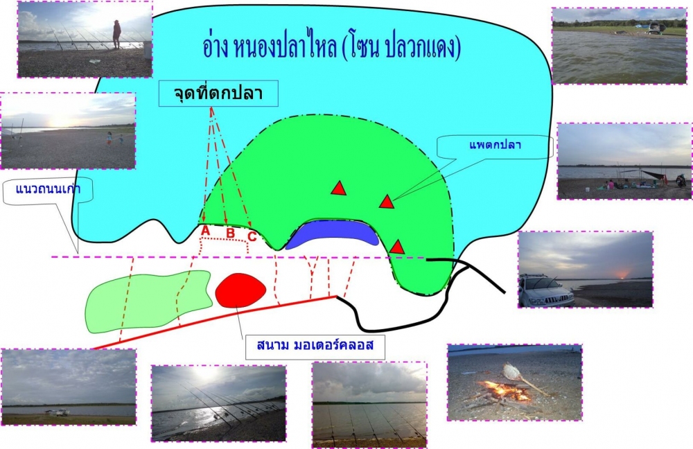        แผนที่  ทำเสร็จ เมื่อเช้านี้เองครับ  ยังร้อน ๆ เลยครับ  
      

                   

  