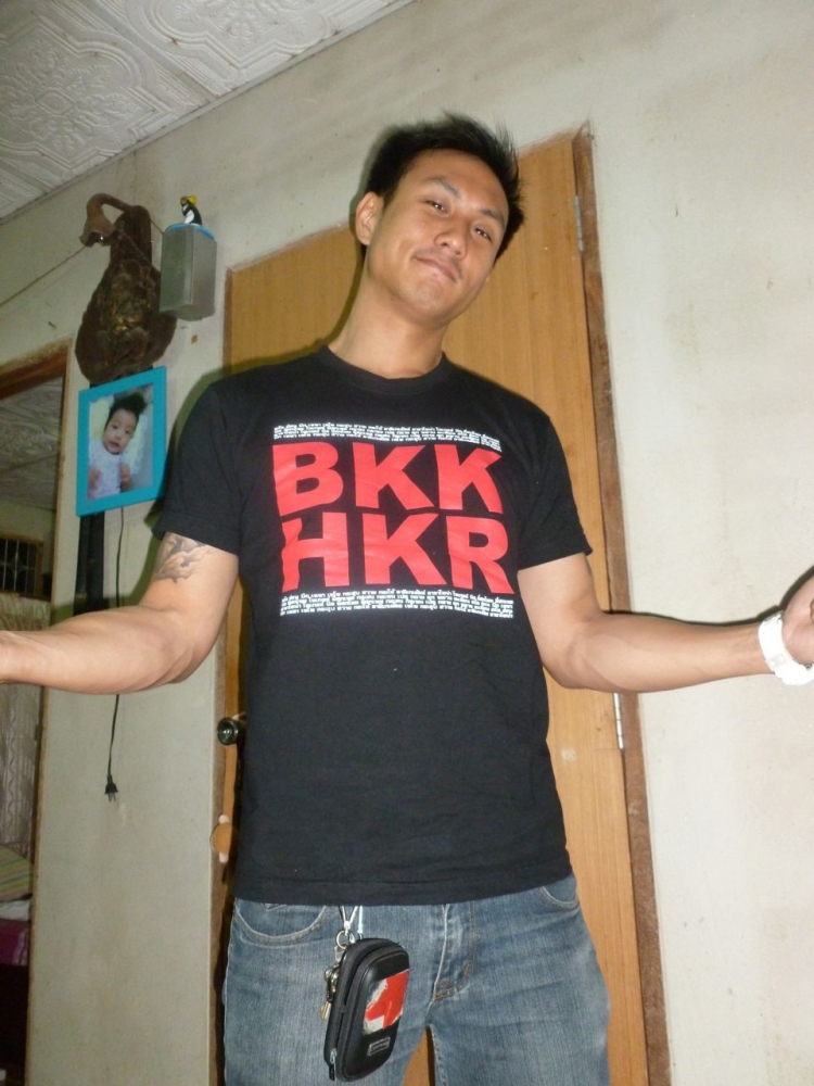 ขอบอวดเสื้อหน่อยครับ อิๆๆ :grin: