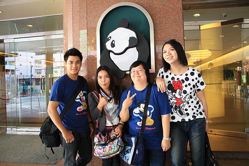 รูปโลโก้โรงแรมที่ทานติ่มซำกันมื้อแรก ที่ Panda Hotel 