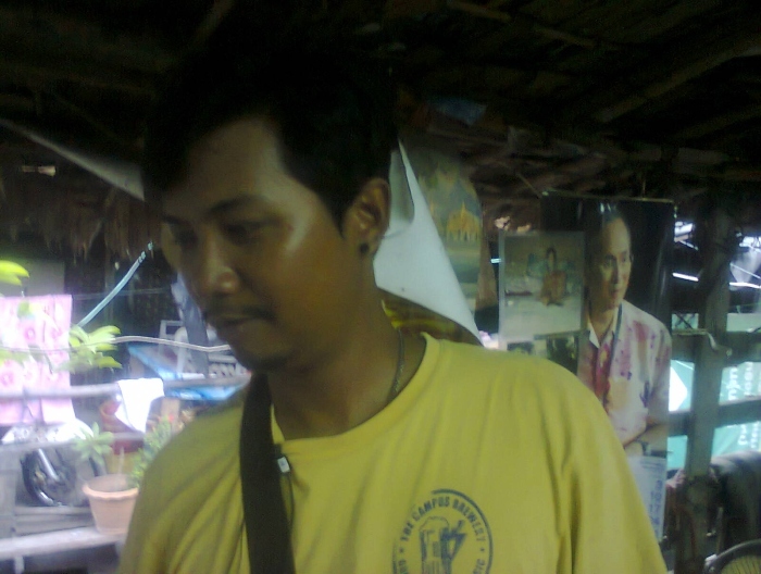 ส่วนตาคนนี้เมินครับ  สงสัยเล็กไป.. :laughing: :laughing: :laughing: