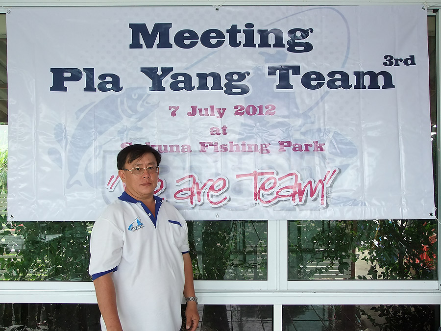 [b]ตามมาติดๆเลยค๊า คุณพ่อทวีปลายาง ค๊า อิอิ[/b]
:cool: :cool: :cool: :cool: :cool: :cool: :cool: :c
