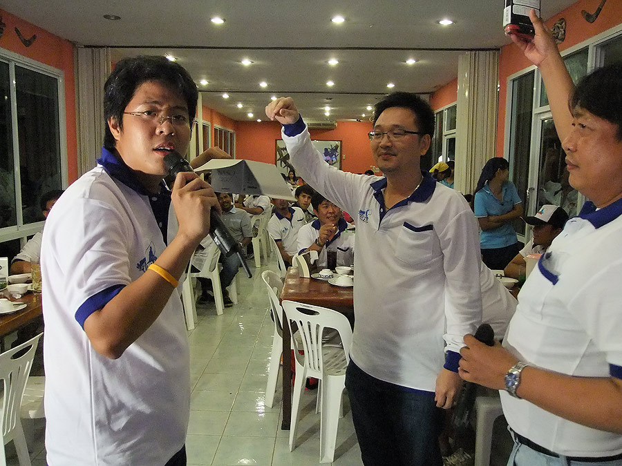 [b]อ้าว เชิญ น้าอู๋ปลาายง1 มาล้วง เอ้ย มาจับแจกต่อค๊ะ อิอิ[/b]
:laughing: :laughing: :laughing: :la