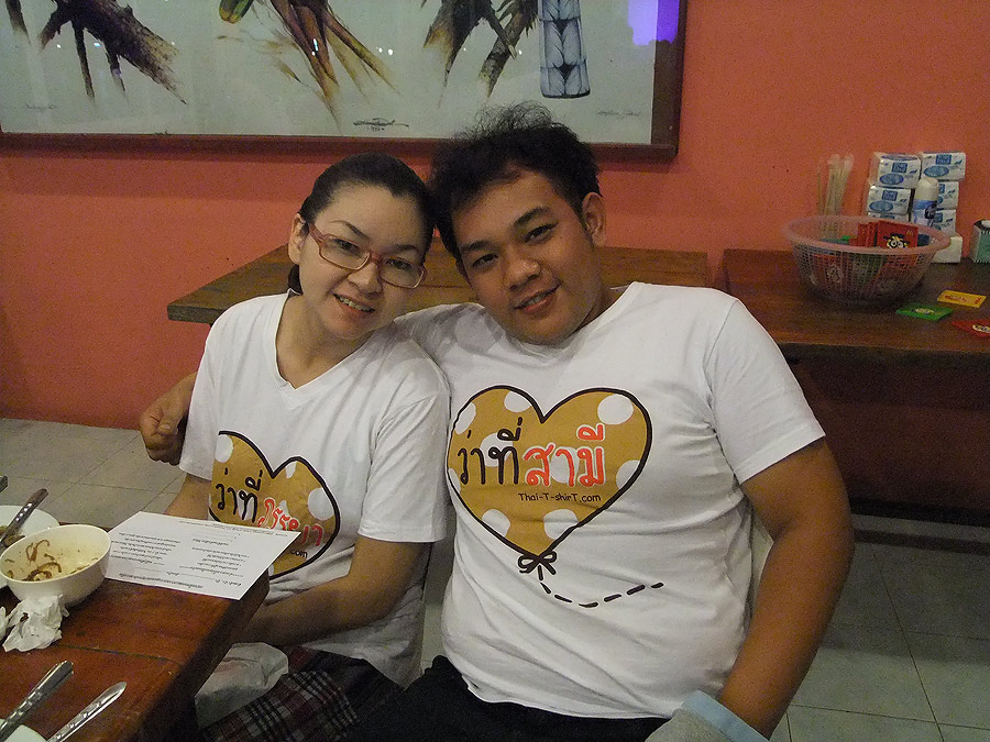 [b]แถมให้ ค๊ะ อิอิ
ปล.เสื้อปลายาง มีรุ่นนี้ด้วยเหรอค๊ะ[/b]  
:cheer: :cheer: :cheer: :cheer: