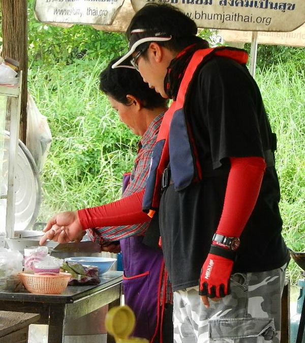 มีเครื่องในไหม? :grin: