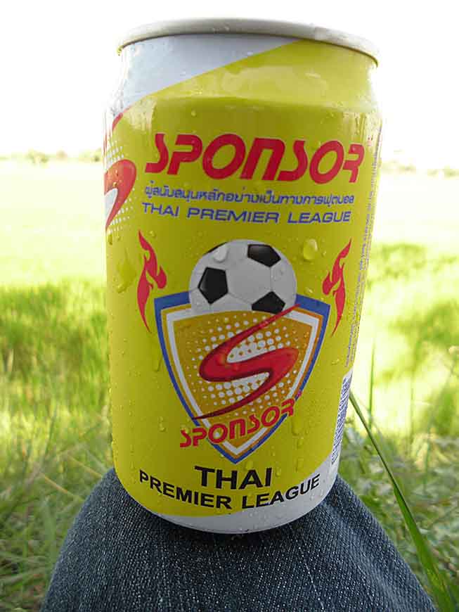 เสียเหงื่อดื่ม sponsor ครับ :grin: