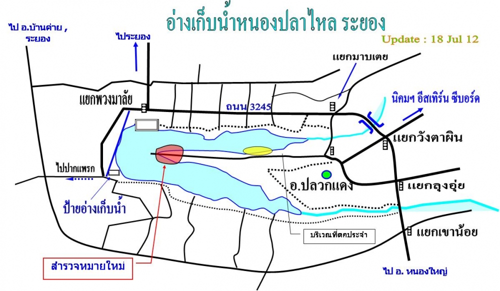 [q][i]อ้างถึง: กฤตfisherman posted: 17-07-2555, 10:10:48[/i]

 :ohh: :ohh: :ohh: :ohh: :ohh: :ohh: