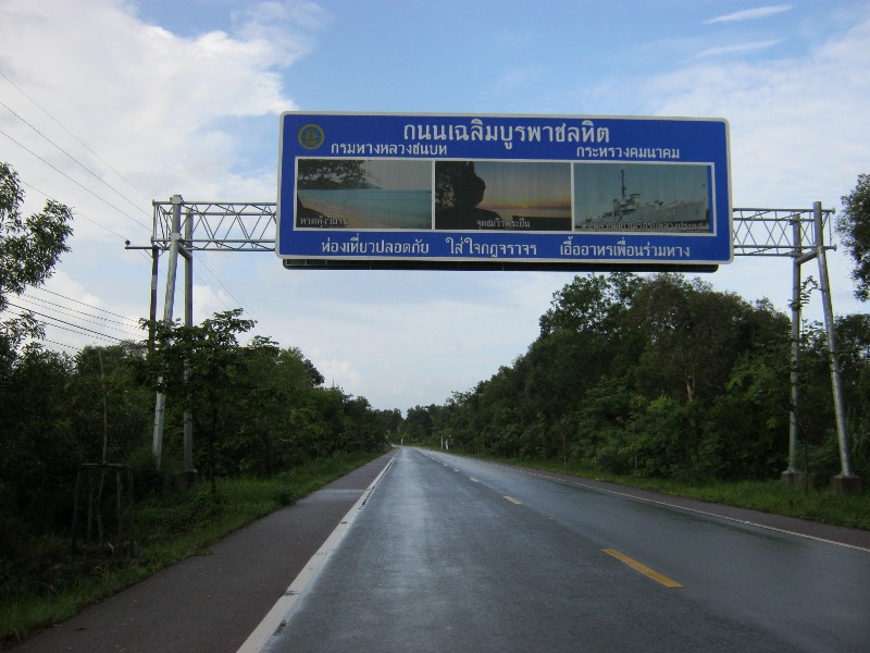 ทริพนี้เหมือนฟ้า ฝนจะเป็นใจ ก่อนออกจากบ้านฝนตก แต่พอลากเรือมาฝนก็หยุดพอดีเลย  :laughing: :laughing: 