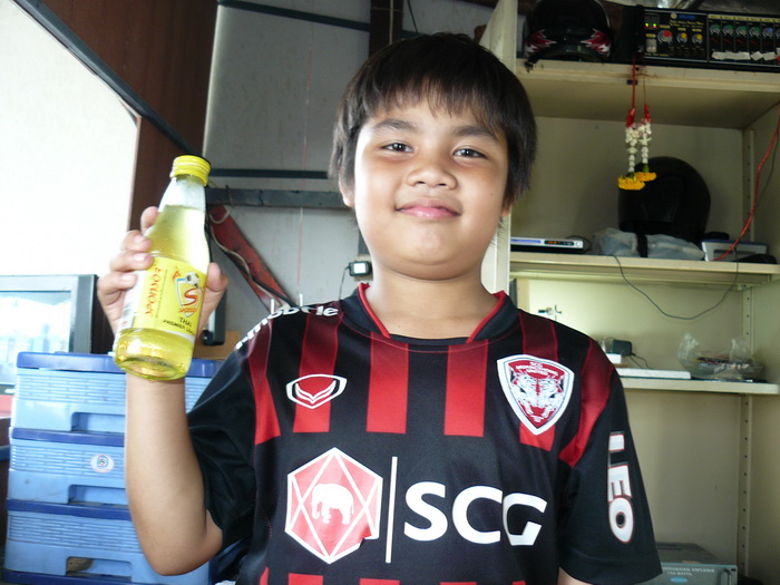 น้องปูน กินสปอนเซอร์เพิ่มพลังก่อน :love: :grin: :grin: