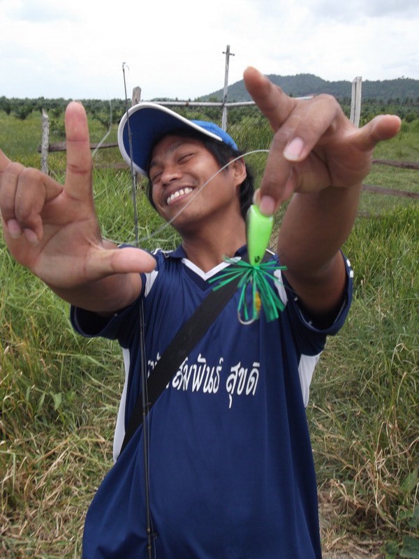 กบสุดเลิฟ...ต้อ......คลองยังคร้าฟฟฟฟฟฟฟฟฟฟฟฟฟฟฟฟฟ :laughing: :laughing: :laughing: