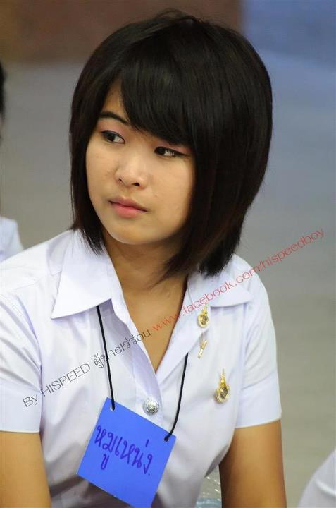 คนนี้ "รักที่สุดในโลกเลยคับ"