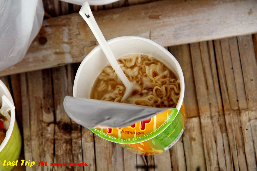  [b]กินเสียให้เข็ด[/b]  :grin: