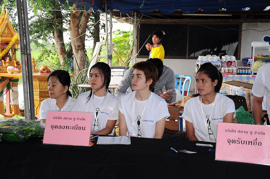 พนักงานสาวของ บ.สยามซู น่ารักไหมคร๊าบบบบ :grin: :grin: :grin: