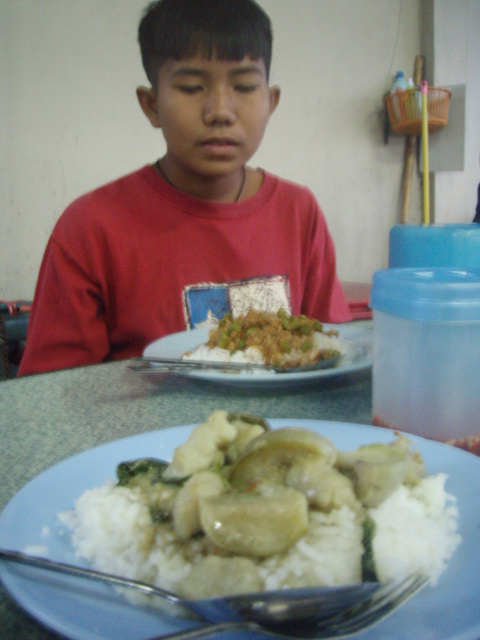 มื้อเช้า คับผม