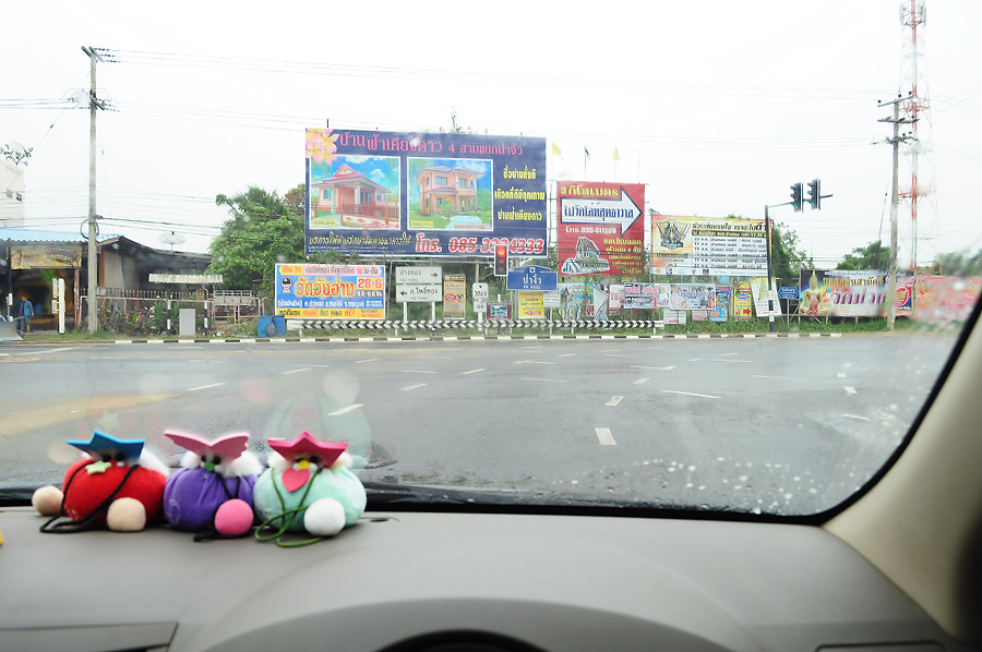  [b]ทริฟนี้ผมออกจากบ้านประมาณ 10.00 น ครับ สายมากเลย แต่วันนี้อากาศน่าตกกระสูบนะ ครึ้มเชียว[/b] :che