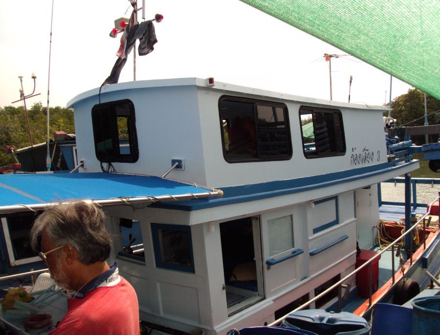 เรือที่นำเราไปล่าครับ   อาณาจักรฟิชชิ่ง  (ก้องเสียง3)  เรือสวยจัง อิอิ  