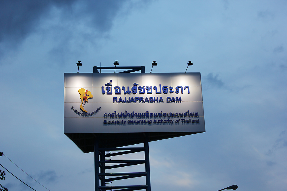 

ครั้งแรกของผมเลยครับตื่นเต้นมาก 