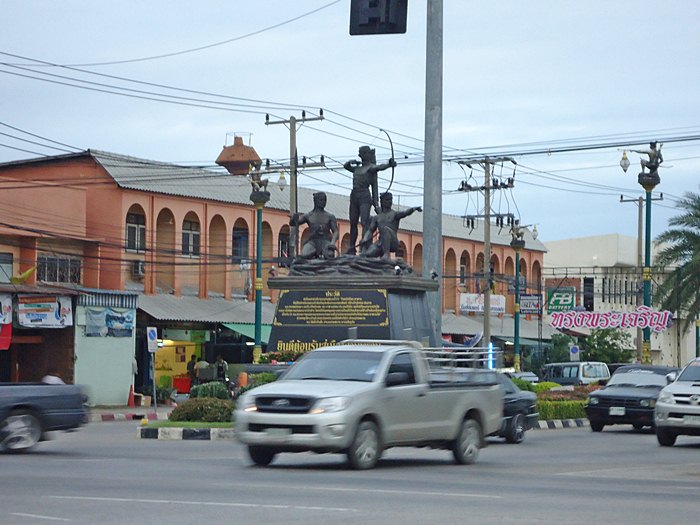 ถึงแยก..สามพราน  :dance: :dance: :dance: