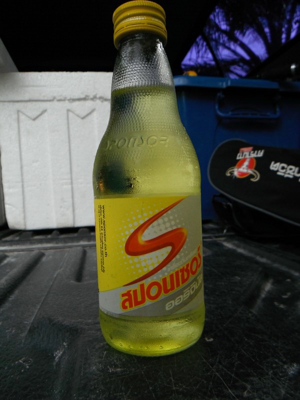 มาๆกินน้ำก่อนเย็นแล้ว.....เด๋วจะใด้กลับบ้าน :grin: :grin: