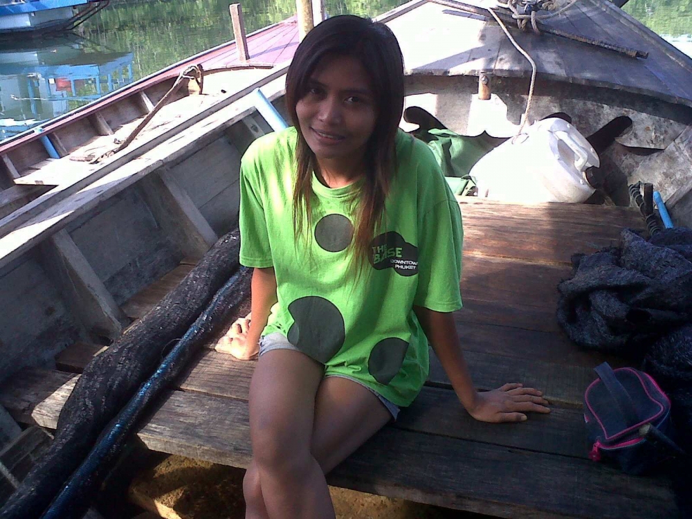 น้องสาว ผม  :love: :love: :love: :love: :love: :love: :love: