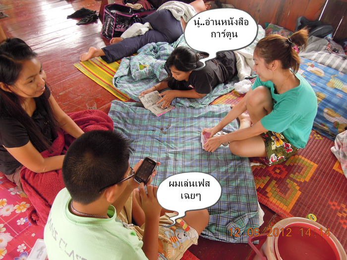 อย่าๆๆๆๆ อย่ามาทำเนียร ในมือ น้ากุ้งหน่ะอะไร เดี๊ยะๆๆๆ :laughing: :laughing: :laughing: