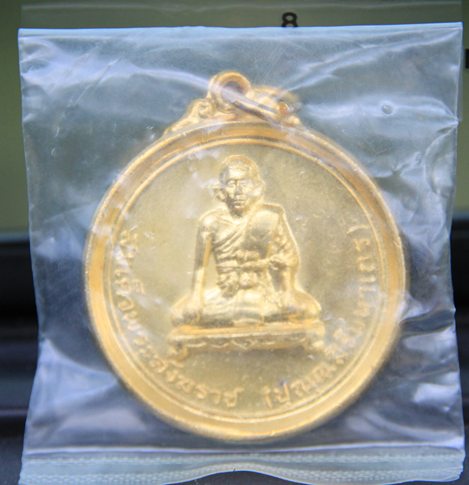 สำหรับประวัติ

เหรียญสมเด็จพระสังฆราช (ปุ่น ปุณฺณสิริ) หรือเรียกอีกอย่างว่า สมเด็จป๋า วัดพระเชตุพน