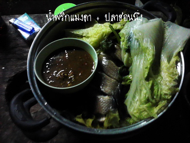 หน้าตาดูดี
แต่วันนี้กรูคงกินไม่ดร้ายยยยแร้วววว
เล่นน้ำแดงไปเกือบขวดแร้วว เอิ้ก มาวววววว
จริงๆแล้ว
