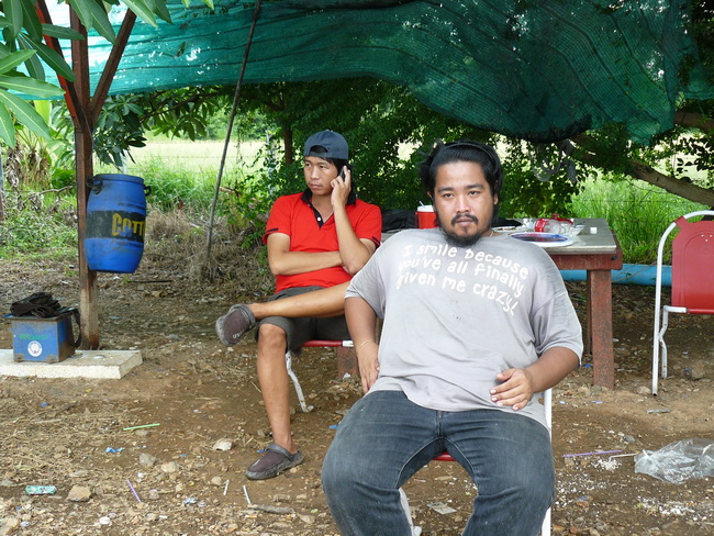 กองเชียร์ลุ้นๆ :cool: :cheer: :cheer: :cheer: