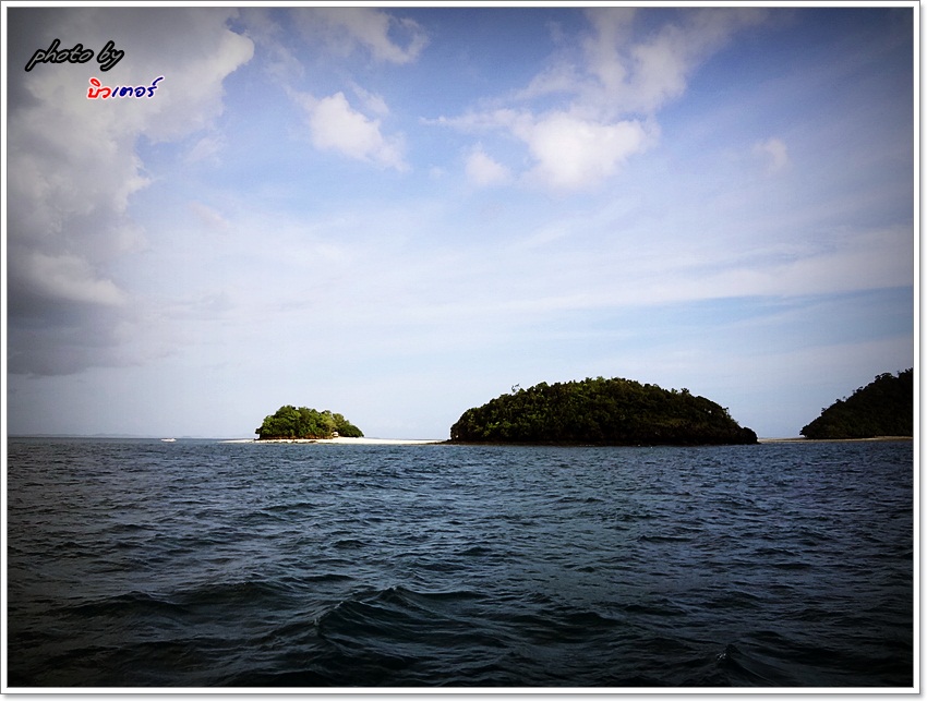  [b]"หาดทะเลแหวก"

...ตรงหน้านั้น คือ 1 ในความสวยงามที่ผูัคนจากทั่วโลก ดั้นด้นมา กระบี่[/b]