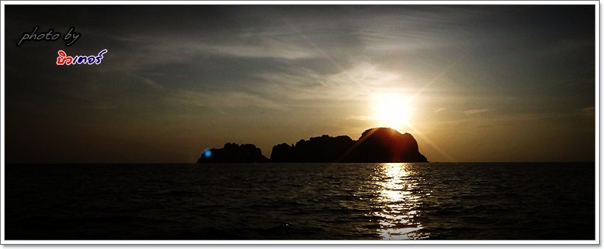  :grin: :grin: :grin:   [b]พรุ่งนี้ โดยสาร เรือชมทะเล...กระบี่ กันต่อน่ะครับ 

วันนี้ ขอ...ตัวครับ