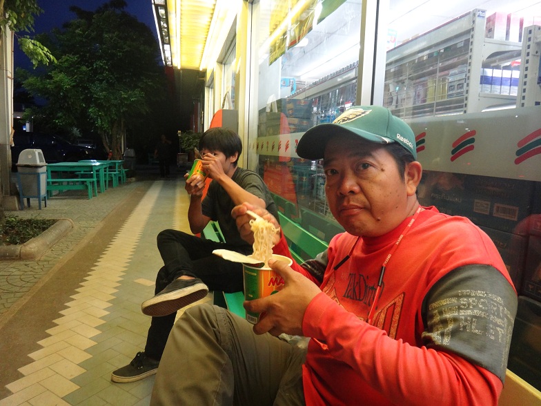  [b]ทริปนี้มากัน 2 ลำ น้าหนอน ลงกะน้าอั๋น[/b] :grin: