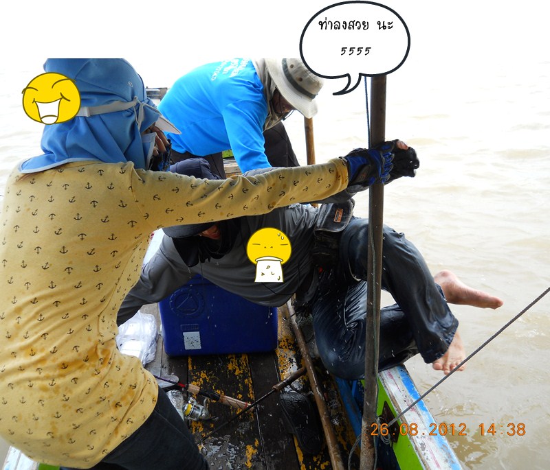 ช่วยอย่างทุลักทุเล  :laughing: :laughing: