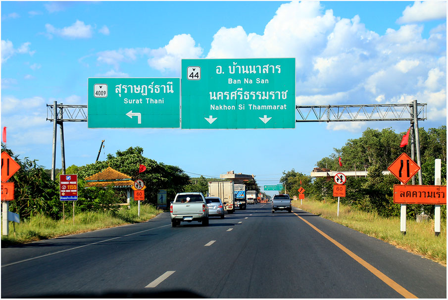 เตรียมตัวสำหรับทริปต่อไปครับ 