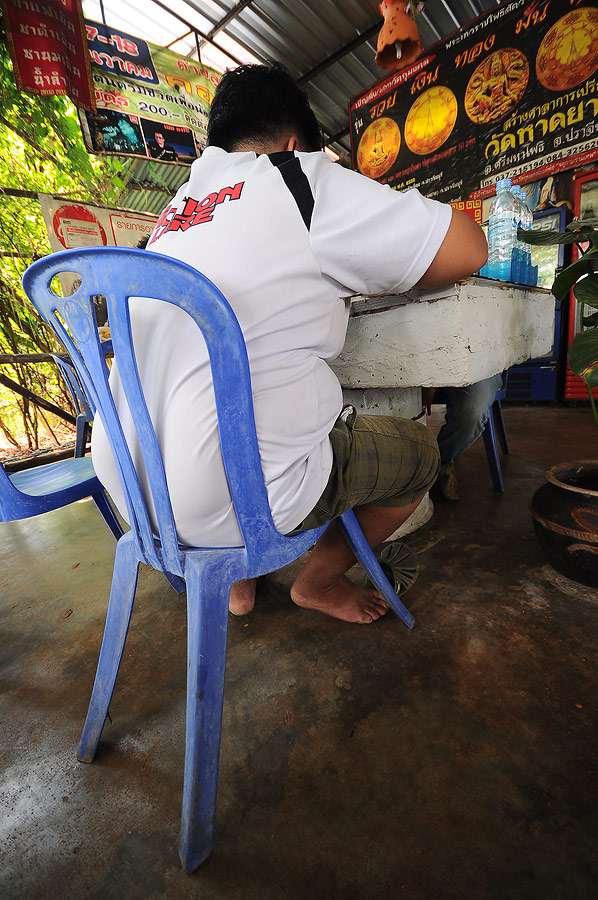 ใครเห็นอะไรในภาพนี้มั่งอะ :ohh: :ohh: :ohh: