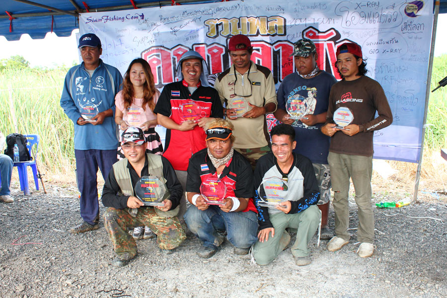  [b] [center]12 มิถุนายน งานรวมพล คนปลาขัง ปี 54[/center][/b]