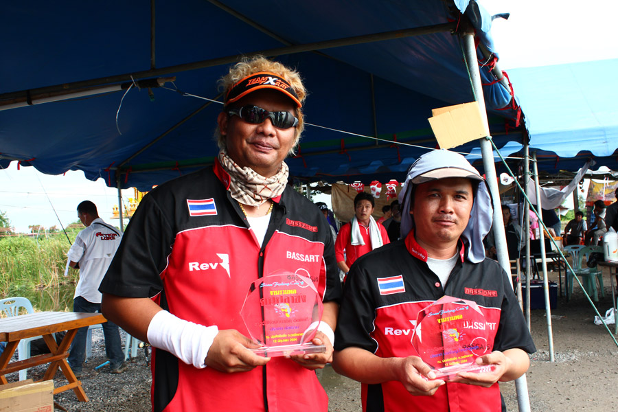  [b] [center]12 มิถุนายน งานรวมพล คนปลาขัง ปี 54[/center][/b]