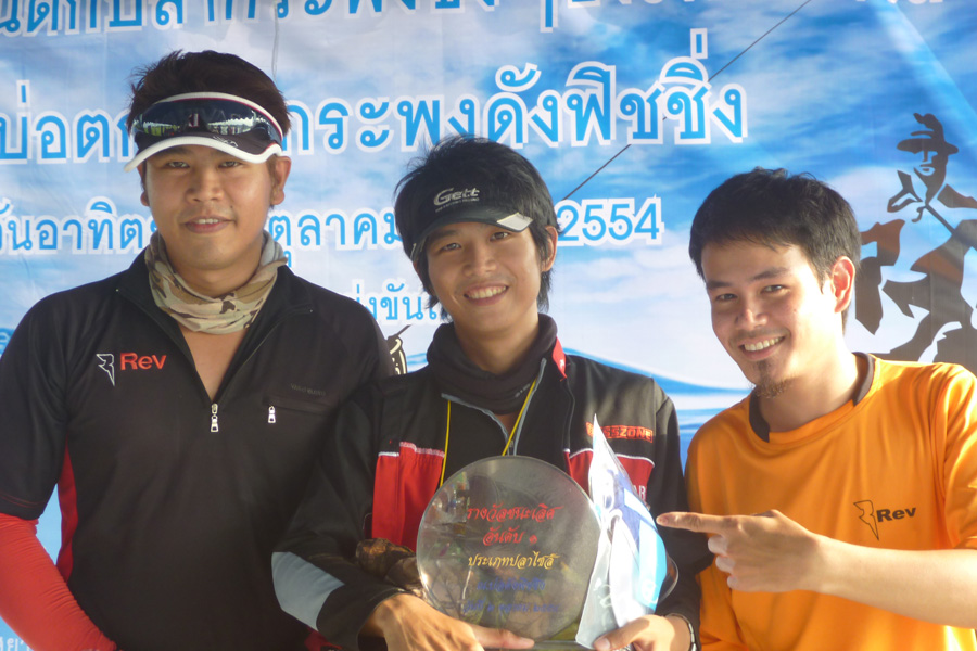  [b] [center] แข่งขันตกกะพงบ่อดังฟิชชิ่ง 2 ต.ค. 2554 [/center][/b]